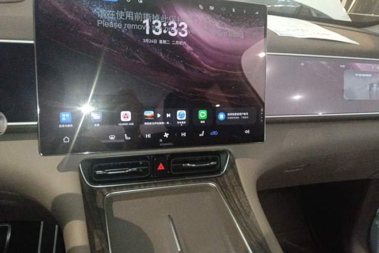 Used Hima AITO M7 2026 Model Pure Electric Max Long Range 5-Seater Version Audio And AC Panel