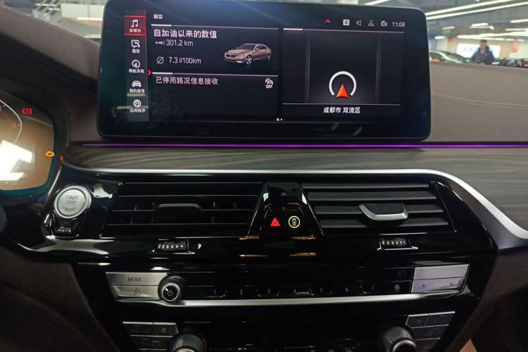 Used BMW 5 Series 2021 530Li Leading Luxury Package
