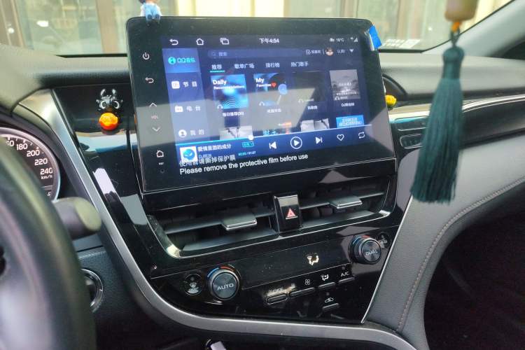 Used Toyota Camry 2023 2.0G Luxury Edition