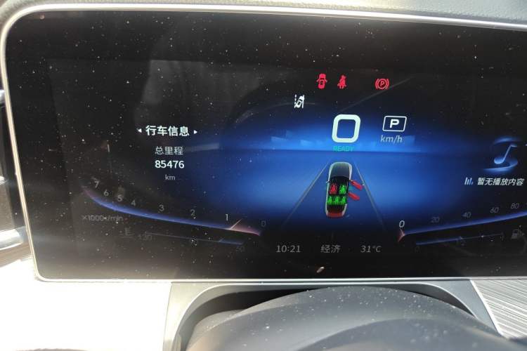 Used Hongqi H9 2020 2.0T Smart Connect Flagship Edition
