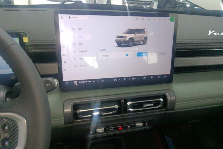 Used Baojun Spark EUV 2026 301km Flagship Edition