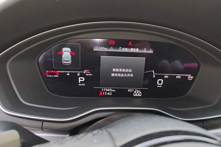 Used Audi A5 2023 Sportback 40 TFSI Fashionable and Dynamic Model