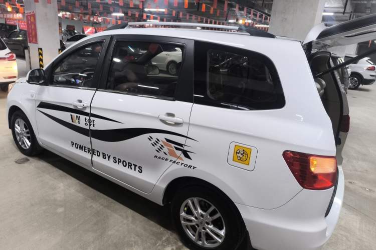 Used Karry K50 2015 1.5L Automatic Luxury Model
