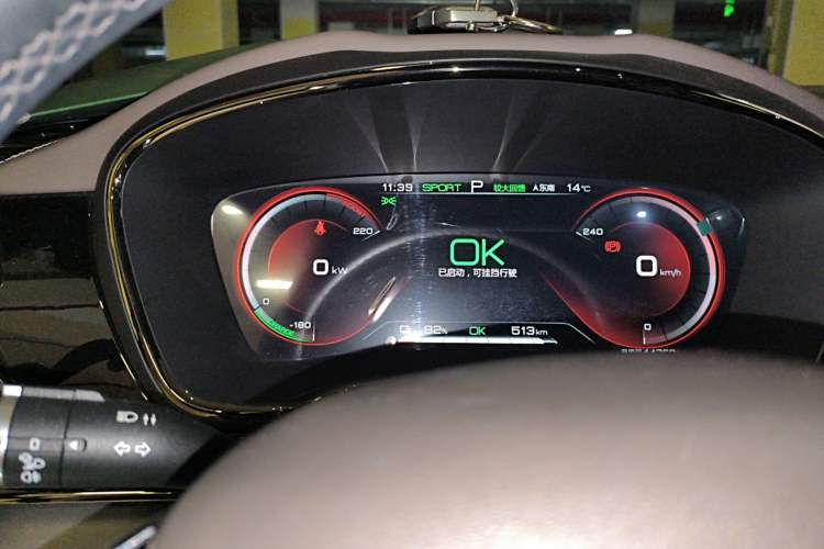 Used BYD Han 2020 EV Long-Range Luxury Model