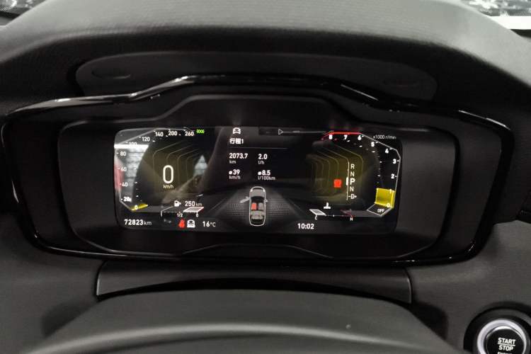 Used Lynk & Co 03 2022 1.5TD DCT JingPlus
