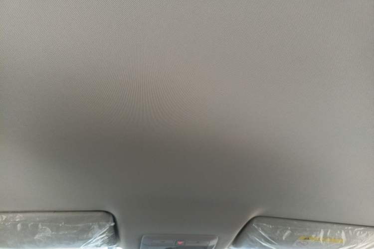 Used Baojun Cloud 2023 460 Plus Operational Exclusive Edition Headliner