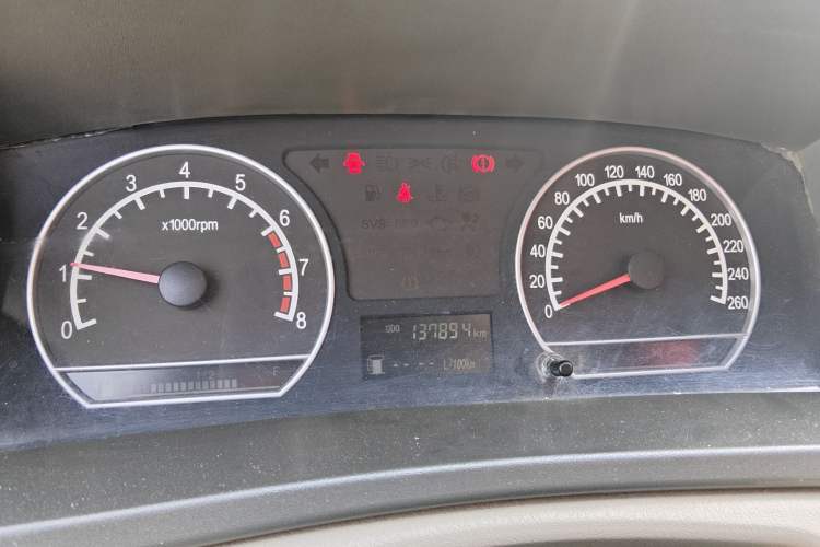 Used Geely Auto Vision 2013 1.5L Manual Comfort Model