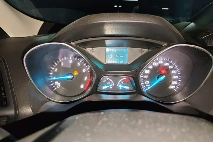 Used Ford Kuga 2015 1.5L GTDi Two-Wheel Drive Fashion Edition