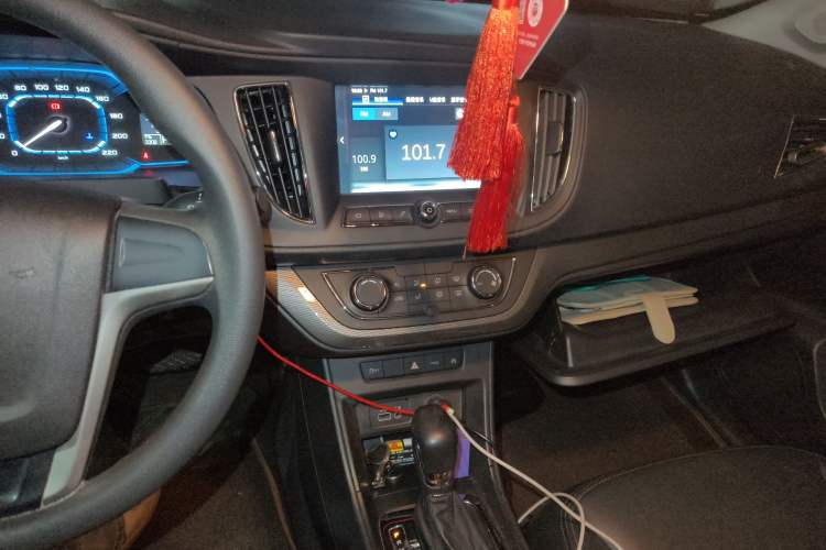 Used Roewe 360 2015 20T TST Deluxe Edition