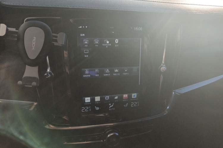 Used Volvo V90 2017 Cross Country T5 AWD Prestige Edition
