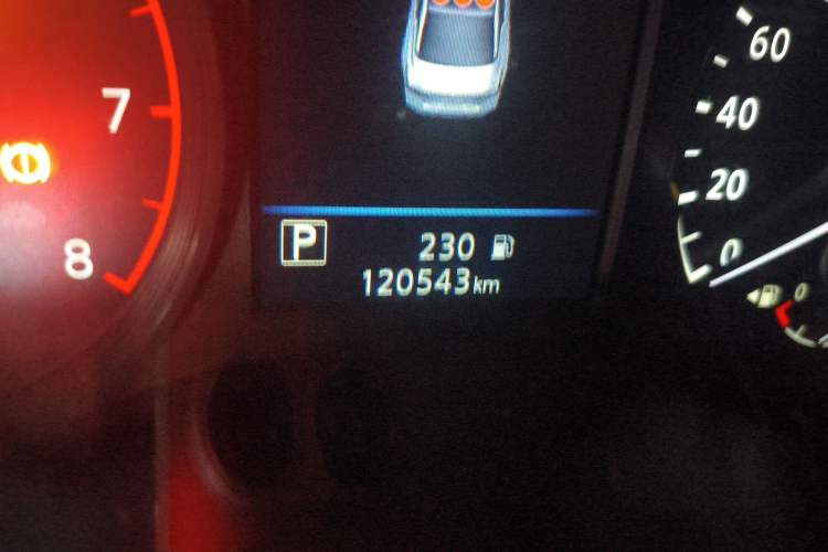 Used Nissan Teana 2020 2.0L XL Comfort Edition