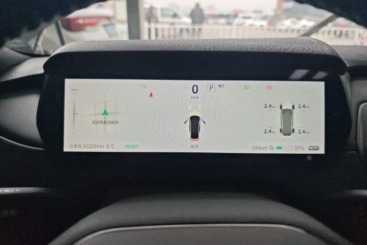 Used Deepal SL03 2023 SL03i 515MAX Pure Electric Version