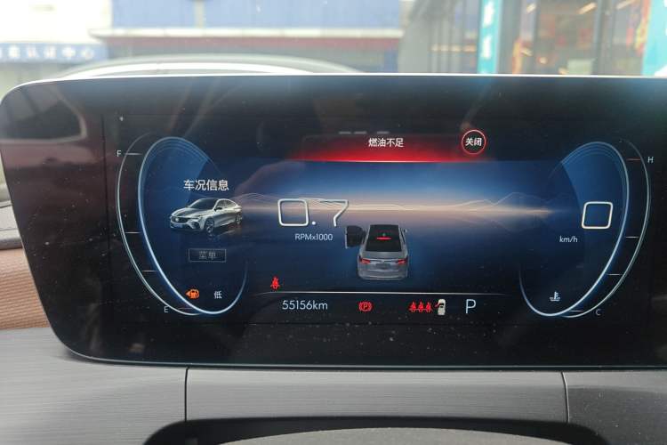 Used Buick Verano 2022 Pro 533T Enjoyment Edition