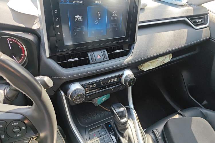 Used Toyota RAV4 2020 2.0L CVT Two-Wheel Drive Fashion PLUS Edition
