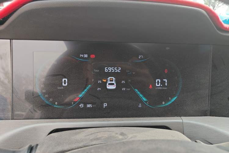 Used CHANGAN CS35PLUS 2021 Blue Whale NE 1.4T DCT Luxury Model