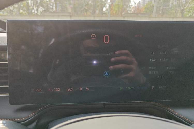 Used Roewe D5X DMH 2024 135 Luxury Edition Instrument Cluster