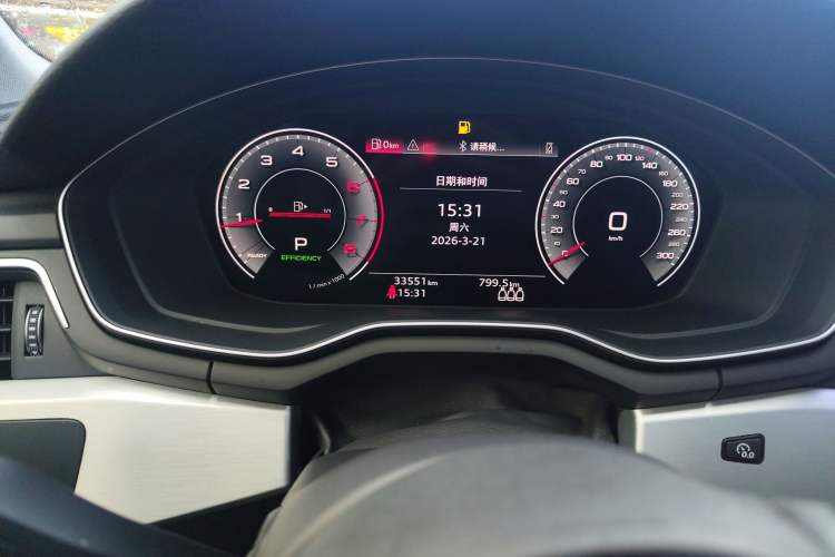 Used Audi A4L 2023 40 TFSI Fashion Dynamic Model