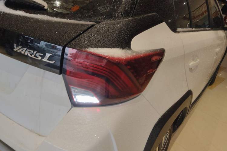 Used Toyota YARiS L Zhi Xuan 2021 X-Trail 1.5L CVT Luxury Edition