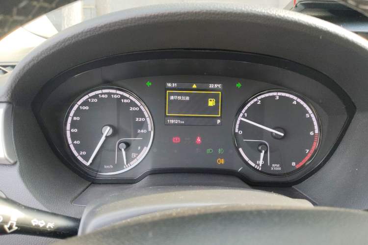 Used Qoros 3 2015 Hatchback 1.6L Automatic ZhiNeng Model Instrument Cluster