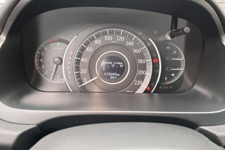 Used Honda CR-V 2015 2.4L Four-Wheel Drive Prestige Edition
