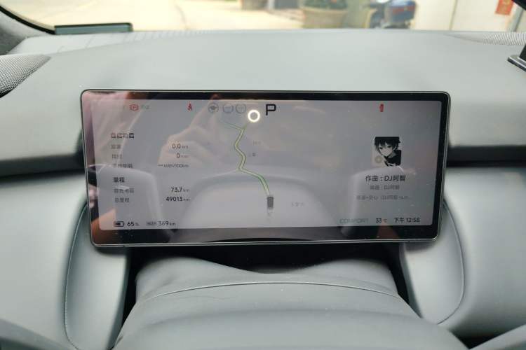 Used XPeng P7+ 2024 Ultra-Long Range Max