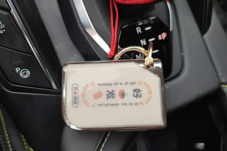 Used Lynk & Co 06 2023 Remix 1.5T Dynamic Halo
