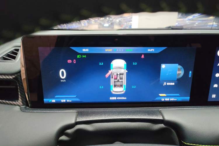 Used NETA U 2022 NETA U-Ⅱ 500 Lithium Iron Phosphate
