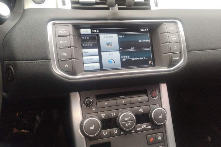 Used Land Rover Range Rover Evoque 2015 2.0T Five-Door Fashion Edition