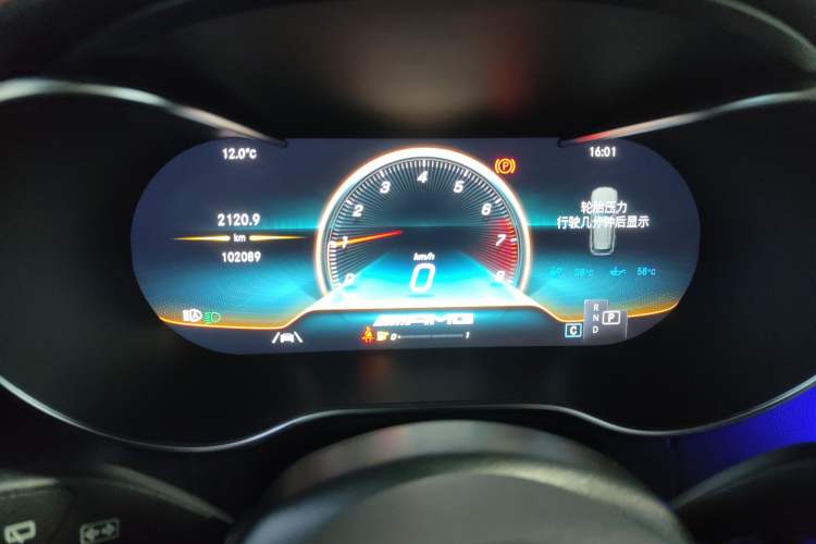 Used Mercedes-Benz GLC AMG 2020 AMG GLC 43 4MATIC
