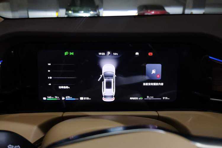 Used Hima AITO M7 2024 1.5T Intelligent Driving Rear-Drive Pro Version 5 Seats Instrument Cluster