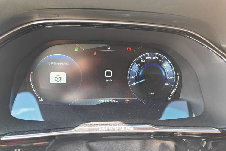 Used Dongfeng Aeolus AX7 2019 1.6T Automatic AI Navigation Model China V Standard
