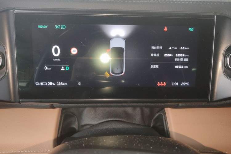 Used Nio ES6 2019 430 km Performance Version Instrument Cluster