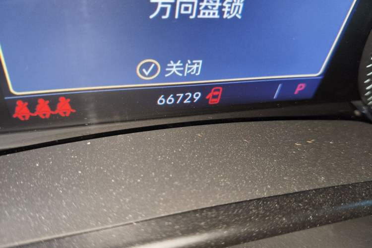 Used Cadillac CT5 2020 28T Fashion Edition Odometer Close Up