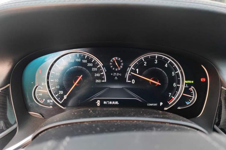 Used BMW 7 Series 2018 740Li M Sport Package Leading Model
