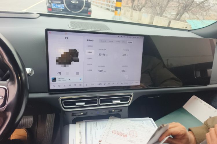 Used Li Auto L8 2024 Max