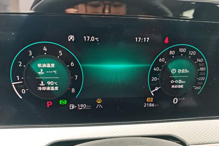 Used Volkswagen Tavendor 2023 380TSI Four-Wheel Drive R-Line Cruise Edition