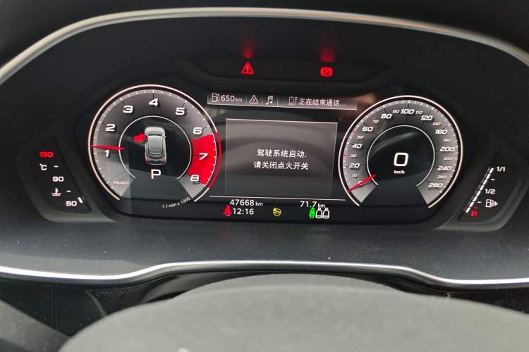 Used Audi Q3 Sportback 2022 40 TFSI Fashion Model