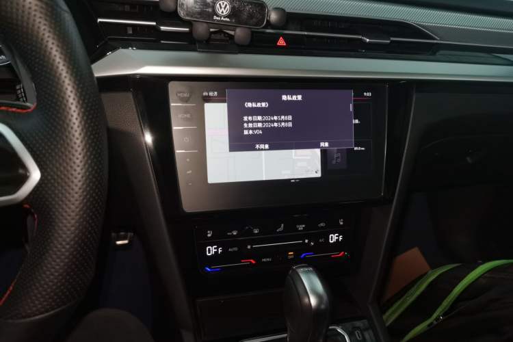 Used Volkswagen FAW-Volkswagen CC 2024 380TSI Striking Edition
