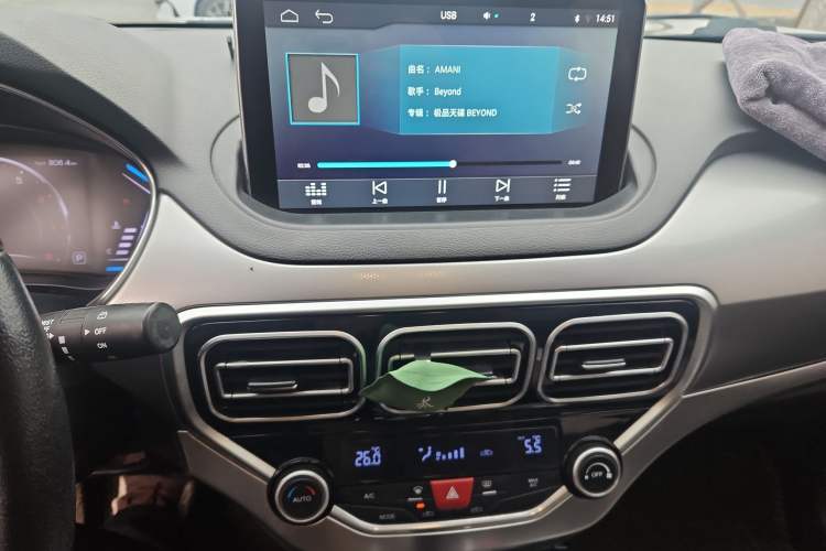 Used Haima S5 2019 230T Automatic Flagship Model
