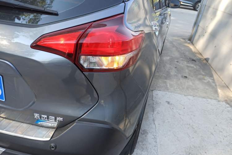 Used Nissan Kicks 2017 1.5L CVT Smart Edition
