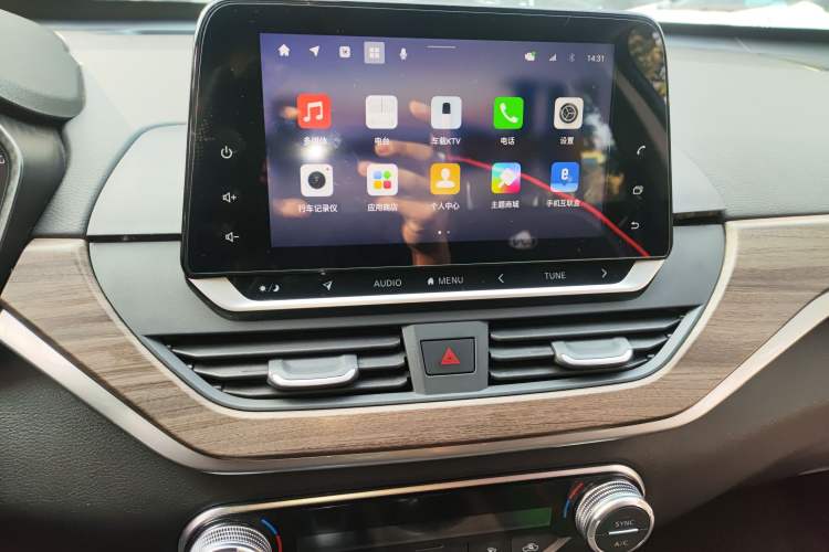 Used Nissan Teana 2021 2.0L XL Comfort Edition
