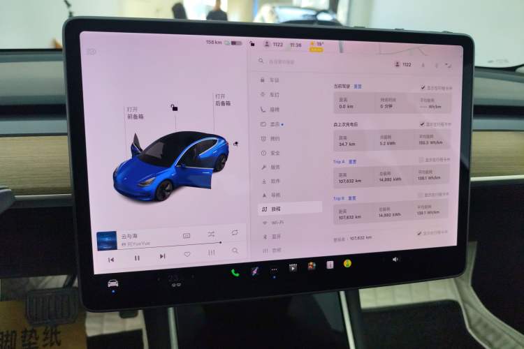 Used Tesla Model 3 2020 Standard Range Rear-Wheel Drive Upgraded Version