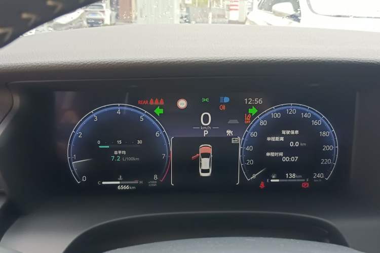 Used Toyota Camry 2024 2.0G Prestige Edition
