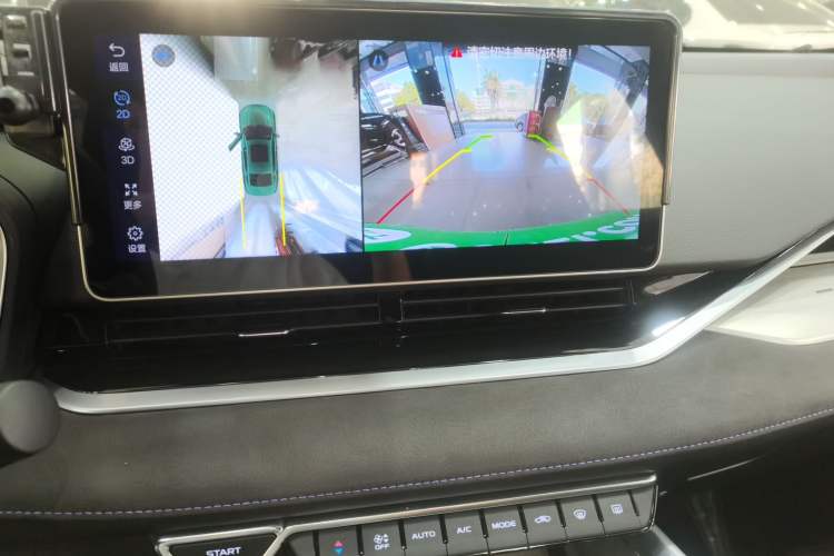 Used Geely Auto Preface 2024 2.0TD Qingyun Edition