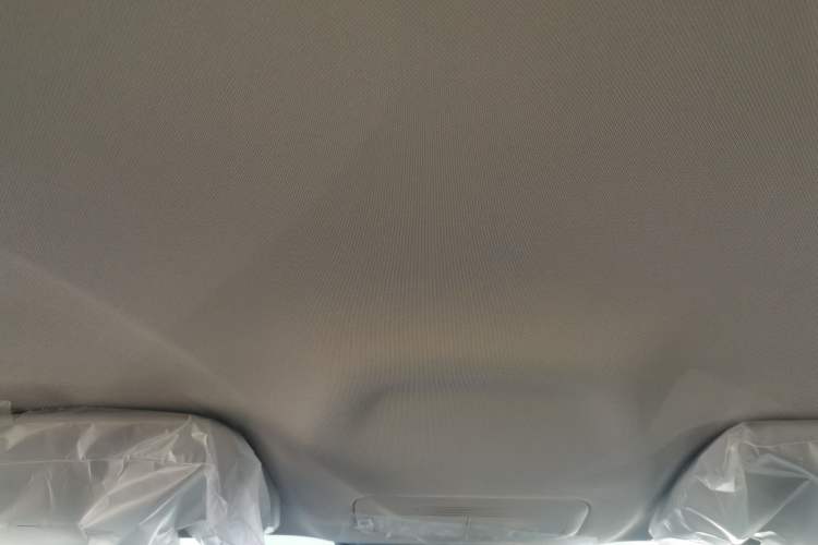 Used Geely Galaxy Geome 2026 Model 310km Dream Edition Headliner