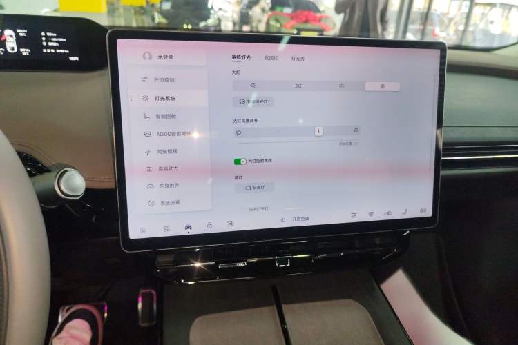 Used Hyptec HT 2024 825 Ultra-High Voltage LiDAR Edition
