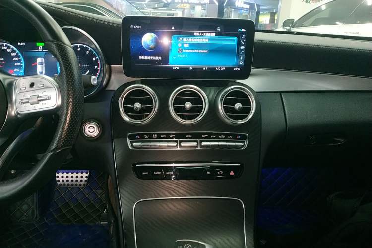 Used Mercedes-Benz C-Class (Import) 2021 C 260 Coupe