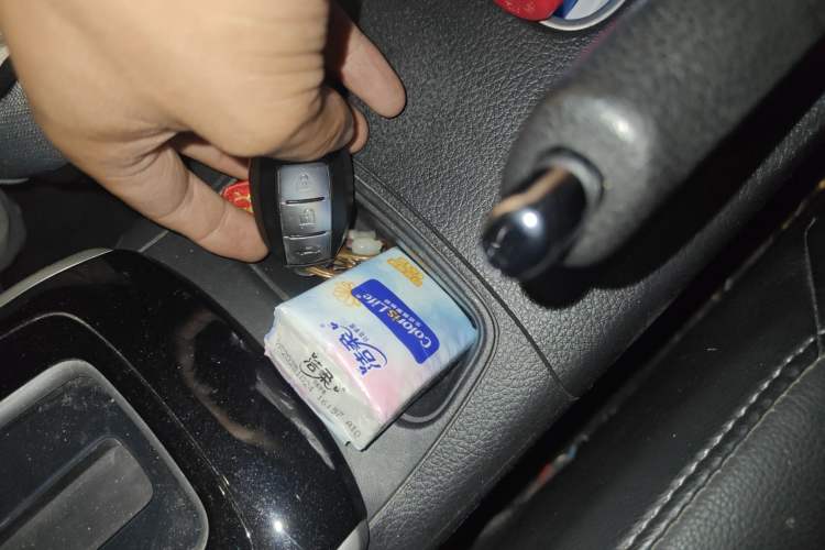 Used Nissan Sylphy 2019 1.6XV CVT Smart Connect Luxury Edition China V Standard Vehicle Key