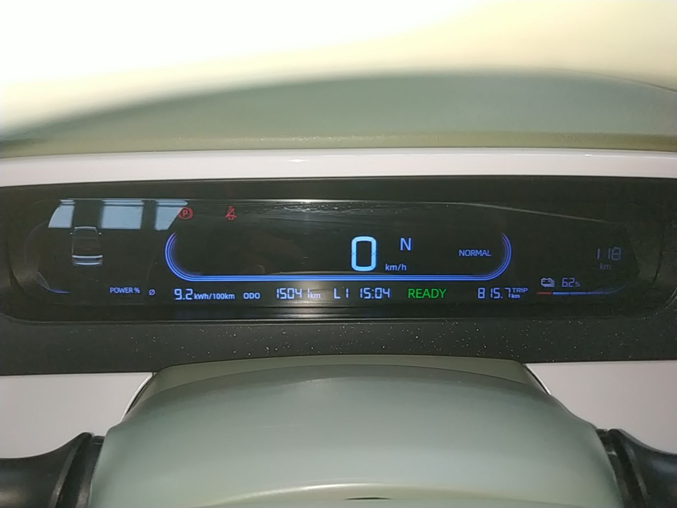 Geely Galaxy Panda 2025 210km Panda Rider — снимка 14