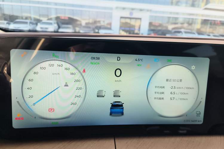 Used Chery Tiggo 9 C-DM 2025 1.5T 106KM Ultra-Comfort Edition 5 Seats Lithium-NMC